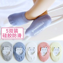  Summer children 1-baby socks Baby 2 years old Short tube boat socks Baby 0 months old 3 girls New girl light five toddlers