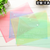  A4 transparent document bag printing custom office paper bag Plastic file bag information bag button buckle bag wholesale