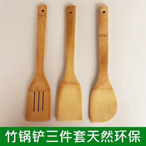 Bamboo Wood Shovels Non-stick Pan Special Stir-frying Pan Shovel Long Handle No Paint No Wax Environmentally Friendly Carbonated Kitchen Pan Shovel Utensil