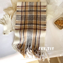 Warm Cured Winter Day Horse Fur Collage Women 100 Hitch Winter New Warm Korean Version Big Shawl Collar