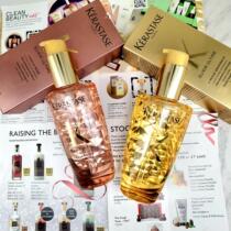Kashi second-generation fairy Jing pure hair care essential oil 100ml golden hair oil color white tea powder oil gold powder oil