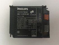 Philips plug and pull tube ballast Fluorescent lamp electronic transformer EB-C113 2P4P 1*13w tube
