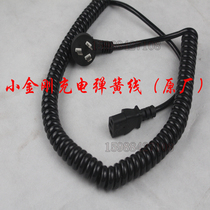 Zhongstrength to reach Helen Noli to a small forklift truck 10A13A16A charging power supply electrical spring line