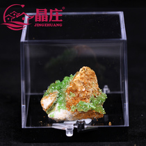 American phosphorus chlorine lead ore rough stone ornaments symbiotic ore mineral crystals crystal rocks childrens teaching boutique small specimens