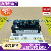 Spot CM300DY-12HE CM200DY-12H CM150DY-12NF CM100DY-24H