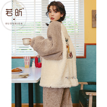 Coral Suede Pajamas Woman Autumn Winter Style Sweet And Fresh Cute Thickened Flannel Student Suit Cartoon Home Clothes
