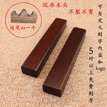 Hot sale heavy plain face painting class gift-giving function rectangular calligraphy ruler self-use real pressure plate rice paper