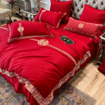 Wedding ceremony Four sets of large red embroidery Four sets of full cotton pure cotton wedding with four sets of Chinese wedding room bedding