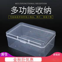 Cotton pad storage box Small portable acrylic European-style dustproof with cover cute creative cotton sheet cotton swab box