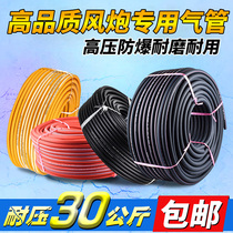 8mm inner diameter air pipe 30 high pressure air compressor pneumatic hose with quick connection air pump PVC spray painting wind pipe