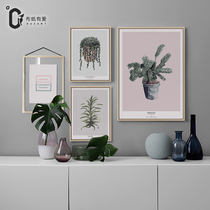 Cloth paper has love with love planting says green planting decoration painting sofa background wall painting Nordic wind Little Qingxin leaves hanging painting