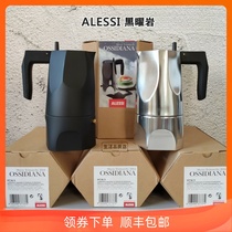 Italian Alessi Ossidiana obsidian MOCA pot Espresso pot Espresso