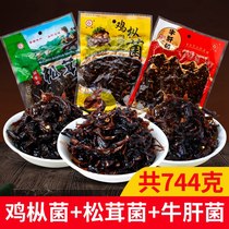 Yunnan specialty Lanye ready-to-eat oil chicken fir fungus Boletus mushroom Matsutake mushroom chicken vertical shiitake mushrooms under meals a total of 744 grams