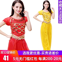 New Indian dance performance Out of the stage Dance Dance Dress Belly Leather Dance Suit Pants Short Sleeve Dance Practice Suit