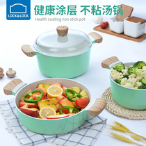 Music button soup pot non-stick pan double ear handle pot boil soup pot household induction cooker gas General Special pot