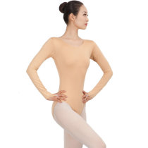 Dance clothes Gymnastics clothes Autumn and winter womens flesh-colored bottoming practice clothes Long-sleeved body clothes Adult ballet one-piece clothes