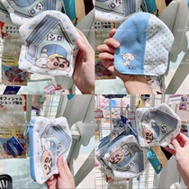 Crayon Shin-chan Xiaobai Short Plush Coin Purse House Shape 148