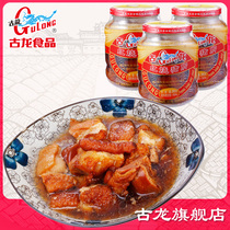 Cologne braised pork knuckles canned ready-to-eat braised pork knuckles cooked food sauce Elbow instant wine food bottled 390g*3