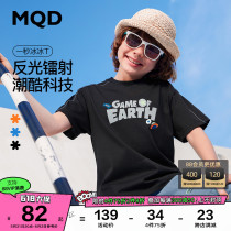 (Ice Oxygen Bar) MQD Boy Clothing Boy Short Sleeve T-shirt 2022 Summer Dress New Children Pure Color Letter Cool Compassion