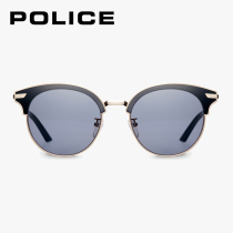 POLICE Courage to think about retro cat glasses female advanced sensor in the street wind and sunscreen glasses SPL456G