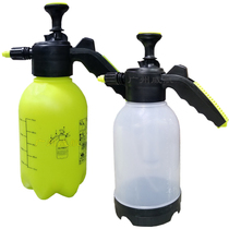 Car watering can 2L car washing film watering can hand pressure 2 liter pressure spray kettle cleaner dilution watering can spray can