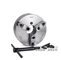 Taiwan Thousand Island Joint venture Chian-Hong CHANFOR SK series separation three-jaw high-precision Chuck 160 200 250
