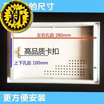 Cover Home Distribution Box Weakness Case Cover Decoration Weak Electric Box Multimedia Collection Line Box F Lid Door Panel White Grill