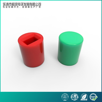 Manufacturer SC303 round cap outer diameter 5 8 high 6 9 inner hole 3 * 2 fit self-lock switch ABS button cap eco-friendly