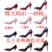 High heels reverse string false mother cross dress reverse string large size cd male special size 44 heel performance shoes thin heel tip 46