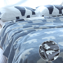 Castle Garden wide double-sided triangle needle edging four seasons blanket bed cover polar bear new gray New Blue