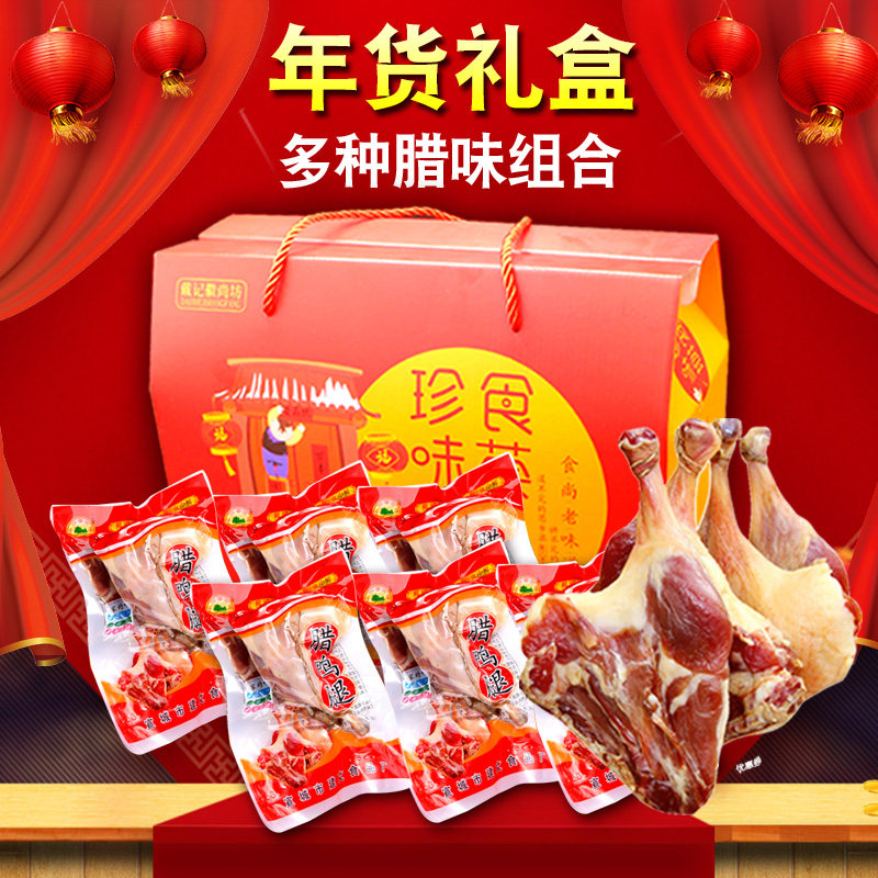 Chinese New Year Gift Box Chinese New Year Gift Box Chinese New Year Gift Box Chinese New Year Gift Box Chinese New Year Gift Box Chinese New Year Gift Box Chinese New Year Gift Box Chinese New Year Gift Box Chinese New Year Gift Box Chinese New Year Gift Box Chinese New Year Gift Box
