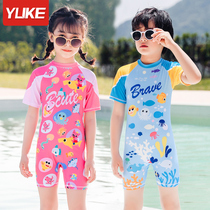  Childrens swimsuit Boys and girls middle and large childrens one-piece swimsuit summer 2021 new childrens baby sunscreen swimsuit