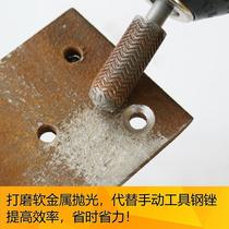 5-piece set of electric rotary file embossed steel file Soft metal file Electric grinding head Electric file head 6mm