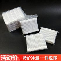  Glue Stick Cotton Sign Home Cotton Stick Double Head Out Ear Plastic Stick Cotton Ball Self-styling Bagged Clean Cotton Stick