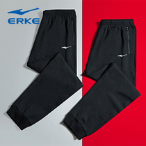 Hongxing Erke sports pants mens 2021 new running closed pants loose knitted trousers mens casual pants