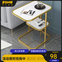 Nordic small coffee table sofa side cabinet corner small round table living room simple household bedside table