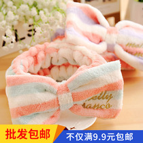 Cute Great Bow Tie Woman Hair Accessories Han Edition Wash Face Hair Stirrup Make-up Coated Face Film Wash Bouquet Hair with Korean bag headscarf