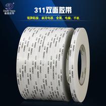 CROWN CROWN #311 double-sided tape strong ultra-thin high temperature double-sided tape 1-2-3-4-5CM * 50m