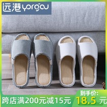 Far Hong Kong cotton and linen Four Seasons Summer men and women home indoor couples spring and autumn floor non-slip linen soft bottom slippers