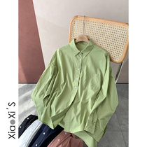 Xiaohijia) Korean version of Korean Bull Oil Fruits Green Loose 100 Lapped Lean collar single row Buttoned Long Sleeve Shirt Woman Shirt