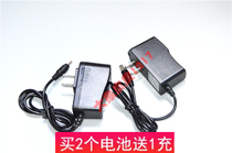 16 8V1A 16V1A Lithium electric drill Hand drill 14 8V14 4V power lithium battery pack Power charger