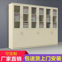 Office filing cabinet wooden information cabinet file cabinet bookcase plate storage cabinet with lock and glass door combination