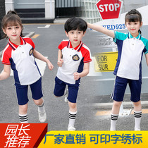 Kindergarten garden clothes summer clothes British style summer school uniforms set pupils short-sleeved sports childrens summer class uniforms