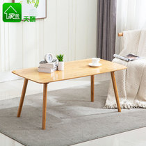 Nordic coffee table simple modern home Japanese coffee table table table small flat Wood low table tea table living room bamboo