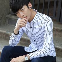 Spring and autumn new striped shirt long-sleeved mens slim Korean version of the trend clothes for teenagers handsome white shirt