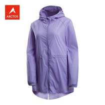 ARCTOS polar outdoor female skin clothing summer light and thin breathable leisure travel hooded windbreaker AGJD12396