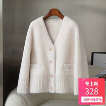 Anti-season clearance young lamb fur womens coat short V-collar grain sheep cutting wool one coat