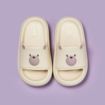 Childrens Slippers Summer Boy and Girls Home Bathroom Bathroom Shoes Bathroom Shoes for Children
