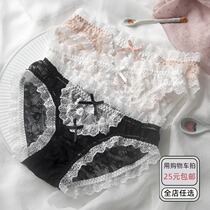Lace Panties Womens Confused Japanese Sexy Mesh Low Waist Sexy Women breifs New Women