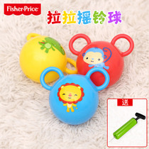 Fisher F0602 Lala Ring Ball 4 inch baby hand grip ball